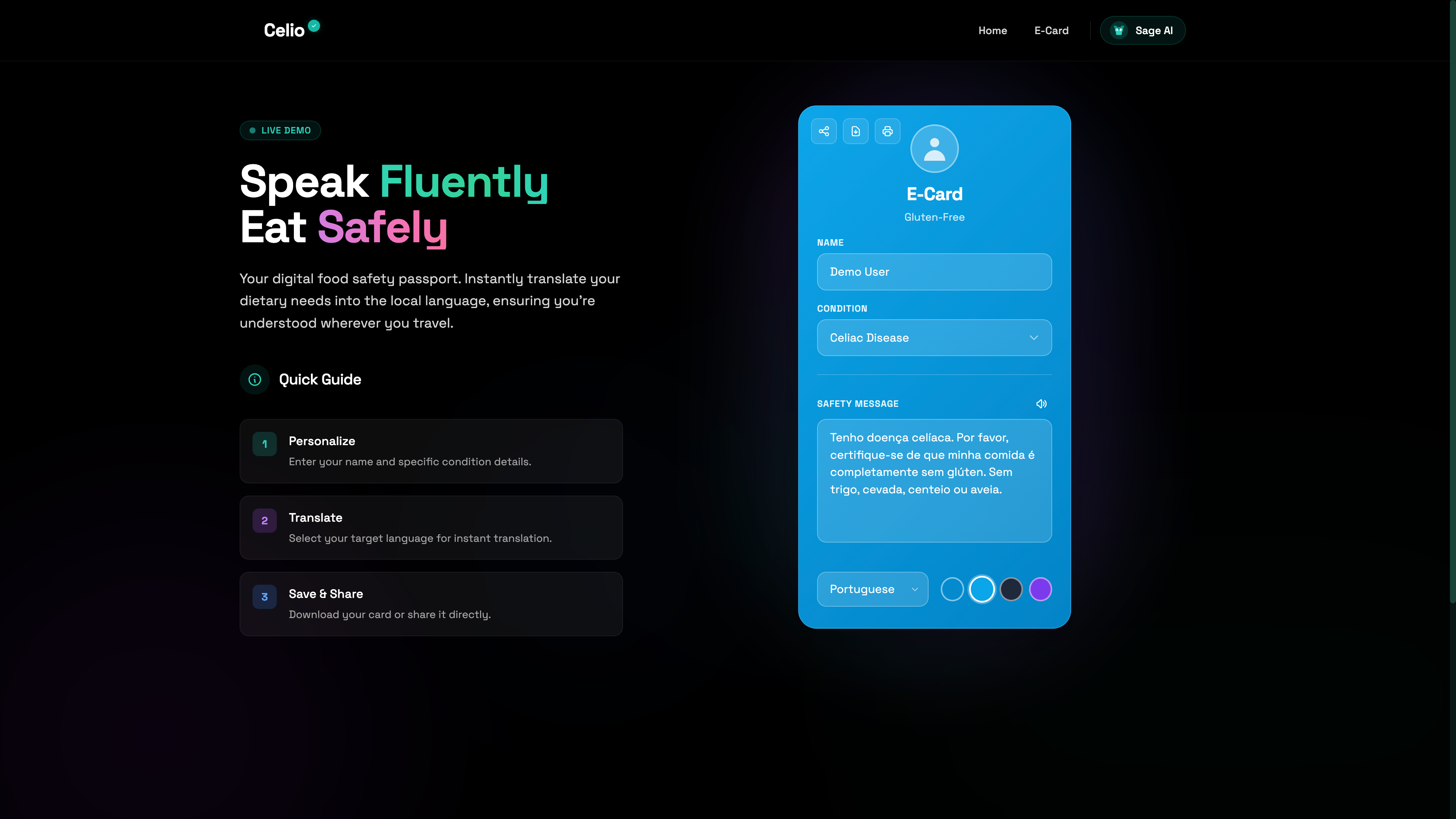 Celio e-card interface